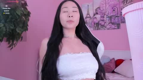 INARI online show from 02/03/26, 03:39