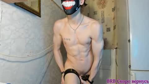 Snapshot of incredibleguy1 chatting on 09/24/25, 11:19 IncredibleGuy online show from 09/24/25, 11:19