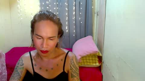 Pakay online show from 01/07/25, 06:48