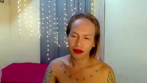 Pakay online show from 01/08/25, 06:52