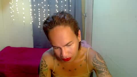 Pakay online show from 02/02/25, 07:20