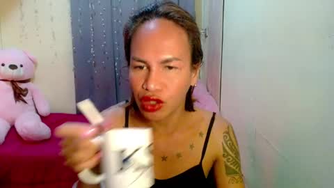 Pakay online show from 02/27/25, 05:34