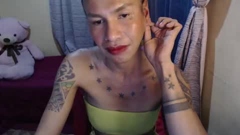 Pakay online show from 02/17/26, 04:57