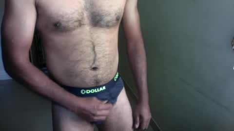 Give me what I want and Ill give you what you crave. online show from 01/18/25, 05:10