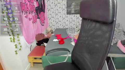 iness_lex online show from 05/08/26, 07:14
