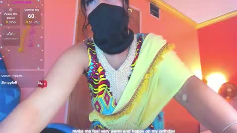 Iniya online show from 11/15/25, 02:35