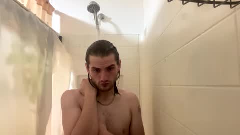 Snapshot of inmecum chatting on 12/21/24, 05:25 inmecum online show from 12/21/24, 05:25