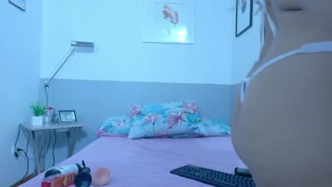 innocenthazel online show from 03/22/26, 12:41