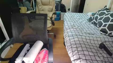 Im Desiree online show from 12/14/25, 05:29