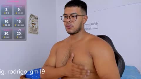 Snapshot of iori_21 chatting on 12/05/25, 01:25 iori online show from 12/05/25, 01:25