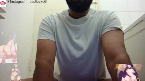 Snapshot of ipadlovxc69 chatting on 12/04/25, 10:07 ipadlovxc69 online show from 12/04/25, 10:07