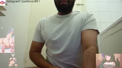 ipadlovxc69 online show from 02/01/26, 01:48