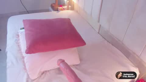 Irinna online show from 03/02/26, 09:16