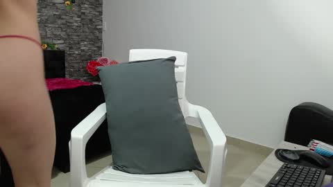 Snapshot of iris_joi chatting on 12/18/24, 02:21 Iirs online show from 12/18/24, 02:21