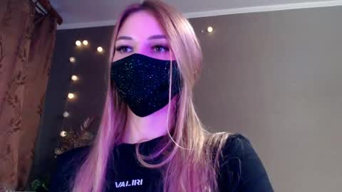 Snapshot of iris_lave chatting on 05/13/26, 04:48 Lily online show from 05/13/26, 04:48