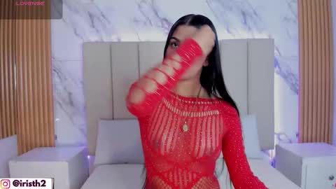 Iris online show from 02/22/26, 10:30