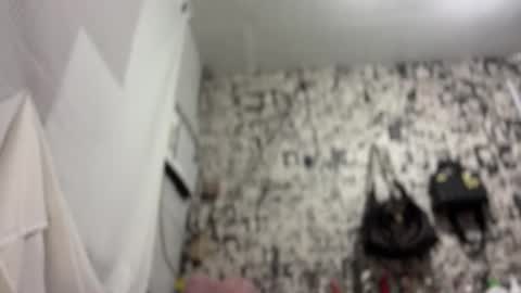 iriss_fox online show from 03/05/26, 07:59