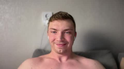 Iron online show from 12/14/25, 07:51