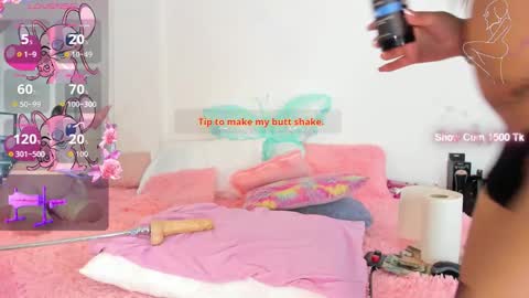 Isabella Coronado online show from 11/14/25, 12:04