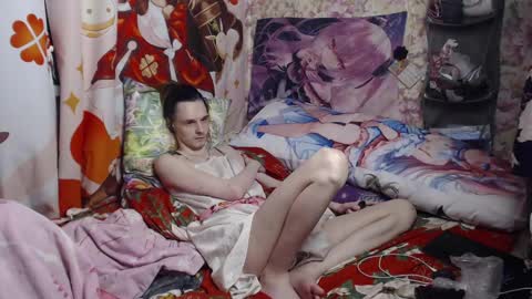 Sele online show from 03/12/25, 07:49