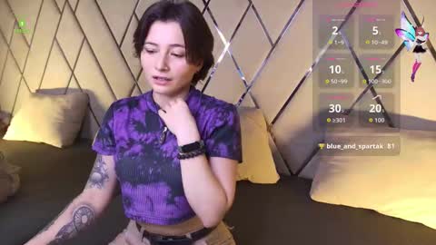 Ishtar online show from 10/15/25, 04:56