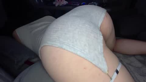 ishtarea online show from 03/25/26, 10:05