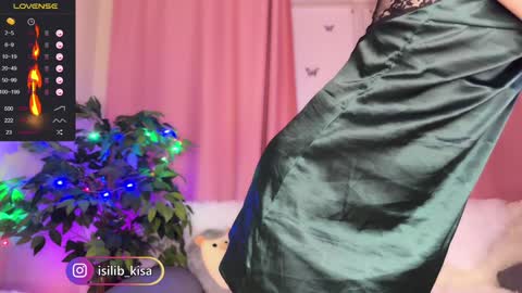 Snapshot of isilib_kiska chatting on 12/25/24, 07:13 Liza online show from 12/25/24, 07:13