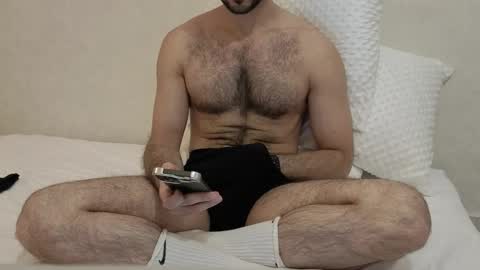 Snapshot of islam_20 chatting on 12/02/25, 04:13 islam online show from 12/02/25, 04:13