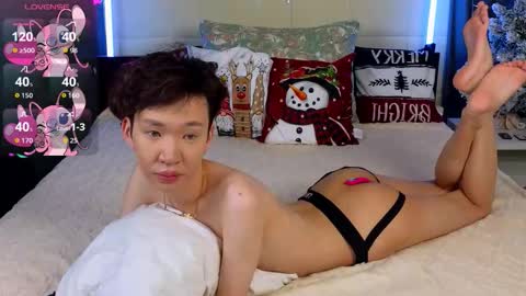 Takumi online show from 12/17/25, 04:18