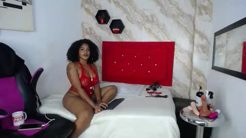 issa online show from 11/21/25, 12:37