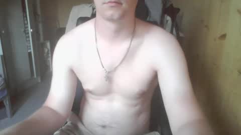 Snapshot of isterebitel99834 chatting on 05/28/26, 06:27 isterebitel99834 online show from 05/28/26, 06:27