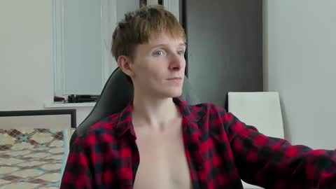 Snapshot of ithan_red chatting on 11/12/25, 05:57 Ethan online show from 11/12/25, 05:57