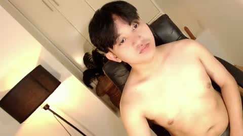 Snapshot of itsme_berniexx chatting on 07/09/26, 03:32 ask me online show from 07/09/26, 03:32
