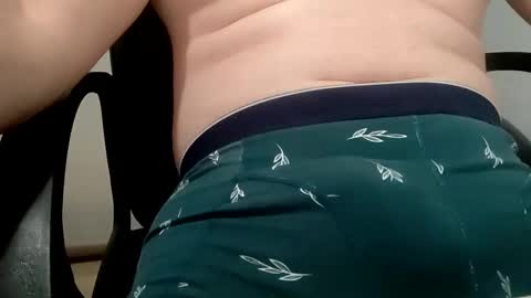 itsmealexp123 online show from 12/20/24, 07:28