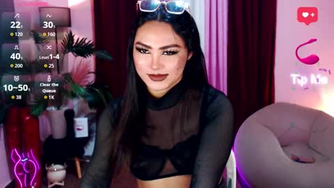 Siana online show from 09/11/25, 07:08