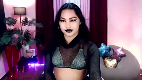 Siana online show from 11/03/25, 08:48