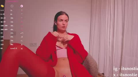 Nata Nsti elvish online show from 04/26/26, 11:46