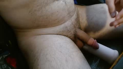 Snapshot of ivan_thecock chatting on 10/08/25, 04:48 ivan_thecock online show from 10/08/25, 04:48