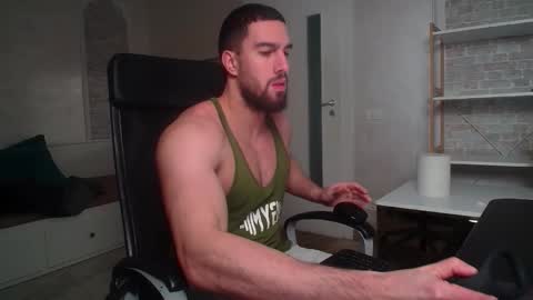 IvanHydee online show from 01/19/26, 05:33