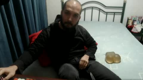 Snapshot of iwanturarse chatting on 07/01/26, 04:58 iwanturarse online show from 07/01/26, 04:58