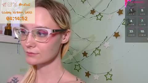 Nina online show from 07/13/26, 07:44