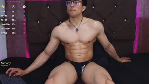 Jacke online show from 04/06/26, 01:14