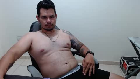 Jefferson Smith online show from 11/06/25, 02:23