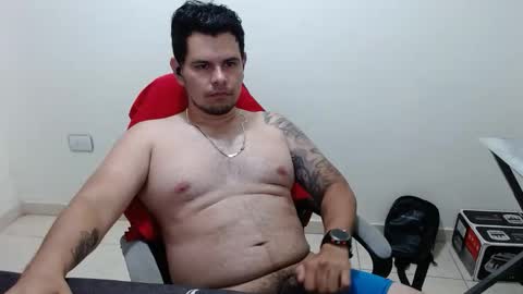 Jefferson Smith online show from 11/24/25, 03:28