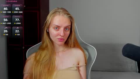Sofia online show from 07/12/26, 06:59