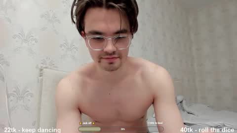 Hey there Im Jame online show from 02/12/25, 02:56