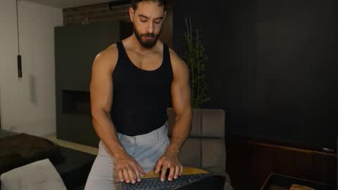 James Axel online show from 12/14/25, 03:06