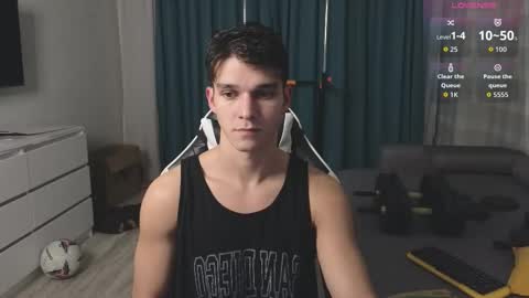 Snapshot of james_friends chatting on 11/07/25, 11:38 James online show from 11/07/25, 11:38