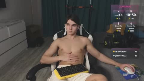 Snapshot of james_friends chatting on 11/18/25, 09:52 James online show from 11/18/25, 09:52