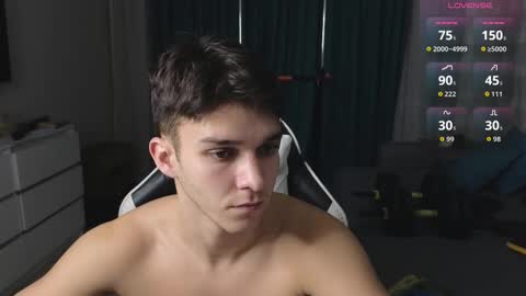 Snapshot of james_friends chatting on 12/05/25, 12:19 James online show from 12/05/25, 12:19